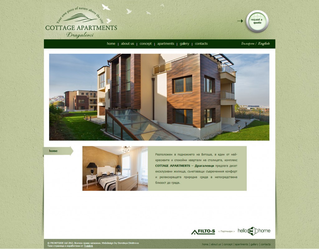 cottage